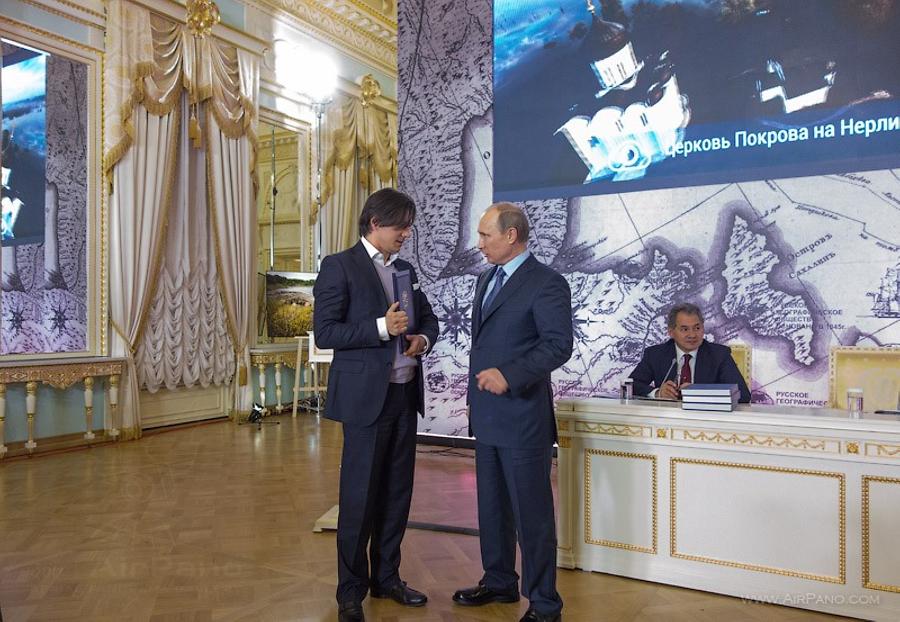 President of Russia V. V. Putin handed AirPano the Grant Certificate from the RGS