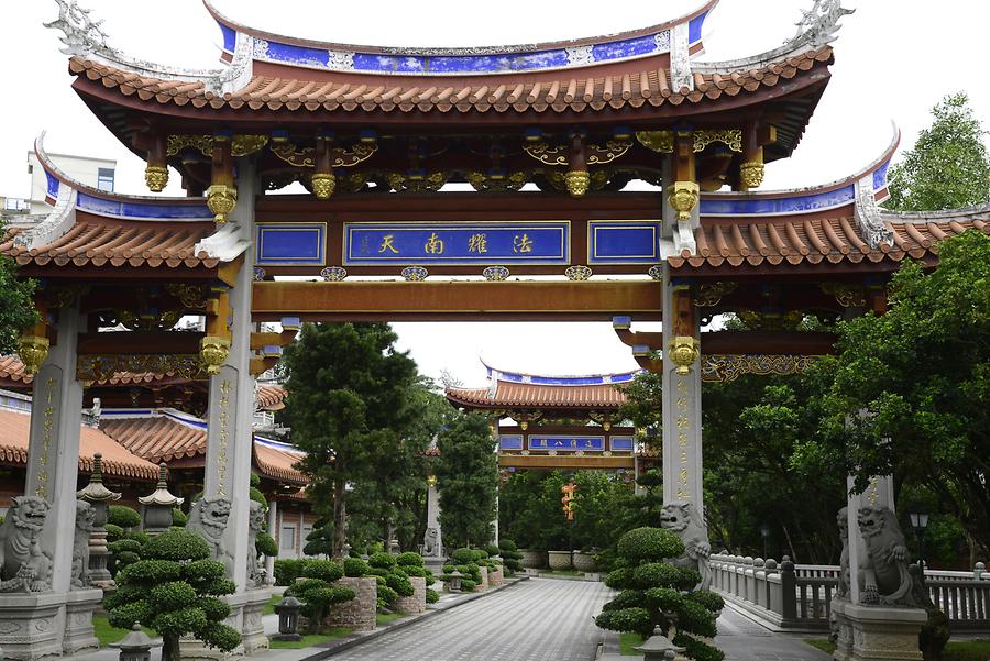 Siong Lim Temple - Entrance