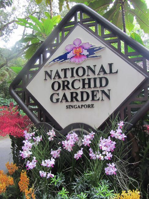 National Orchid Garden, Entrance