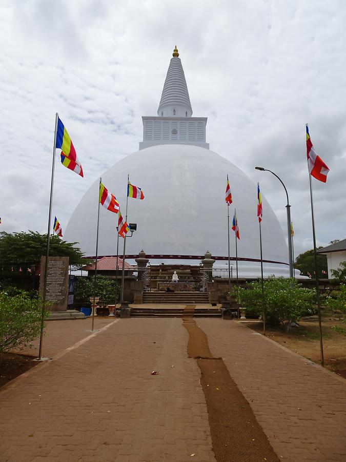 Anuradhapura - Mirisawetiya Stupa