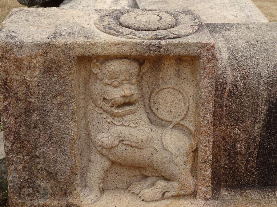 Anuradhapura - Ruins; Ratnaprasada