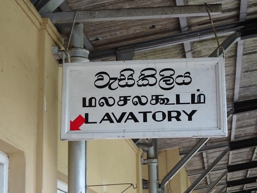 Nuwara Eliya - Train Station; Sign
