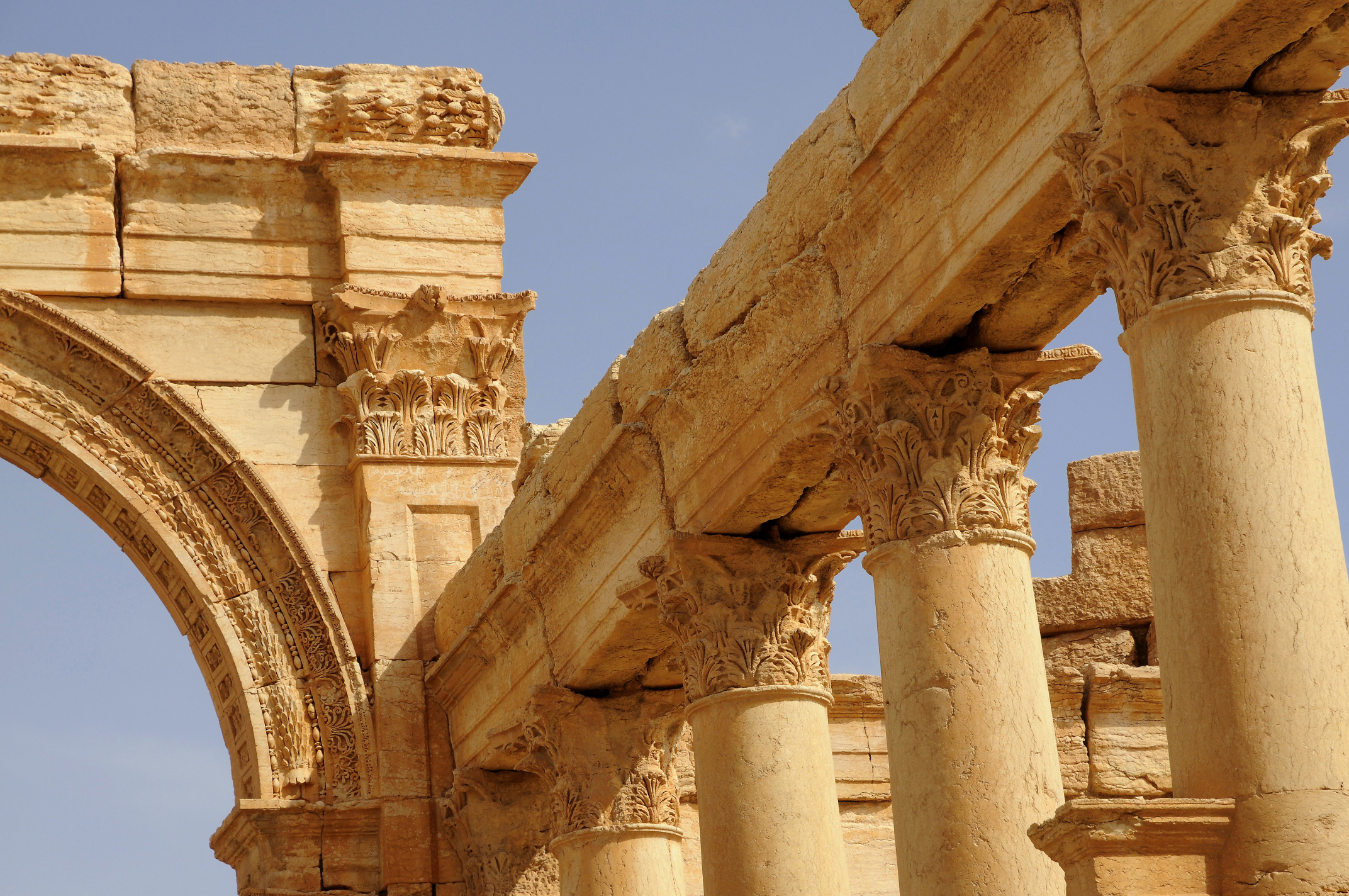 Monumental Arch 3 Palmyra Pictures Syria In Global Geography