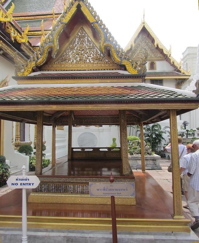 Phra Thian Sanam Chan