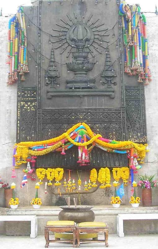 Shrine to Thai King Rama IV