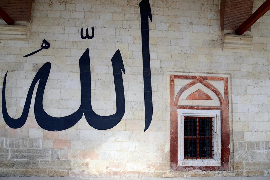 Edirne - Old Mosque; Calligraphy
