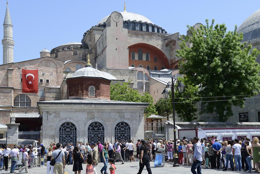 Hagia Sophia - Entrance