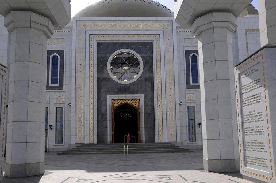 Turkmenbashi Ruhy Moschee Eingang