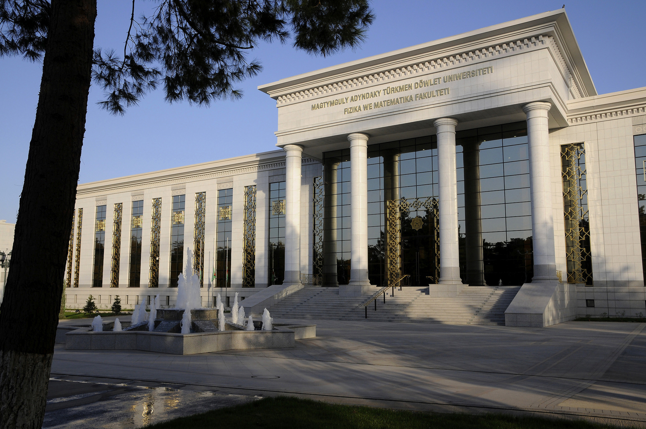 University (3) Ashgabat Pictures Turkmenistan in GlobalGeography