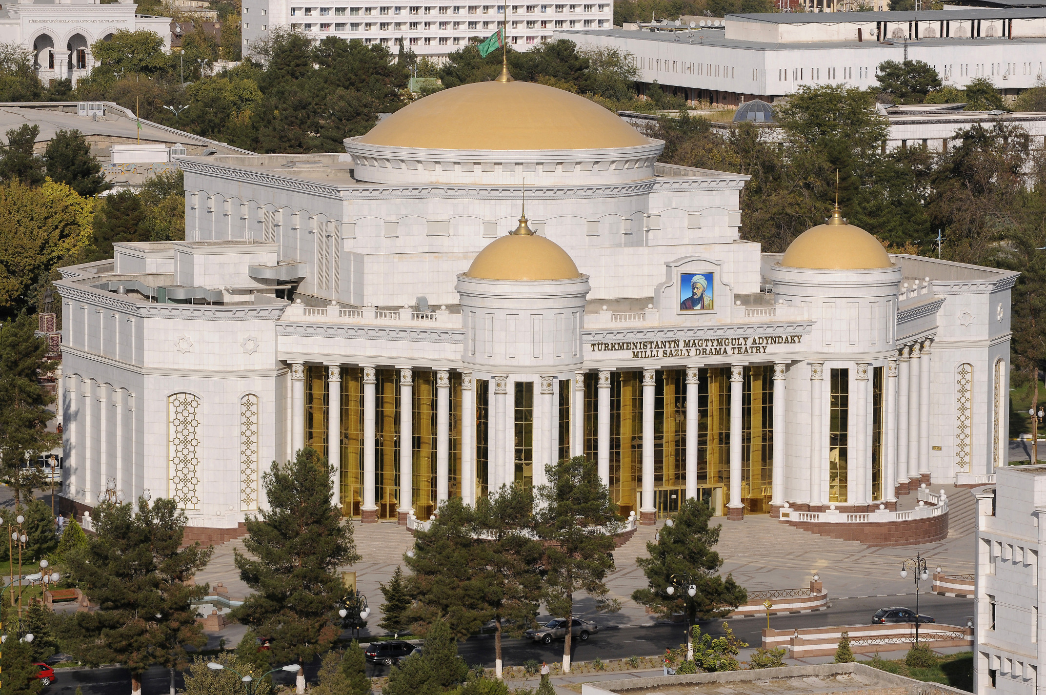 University (5) Ashgabat Pictures Turkmenistan in GlobalGeography