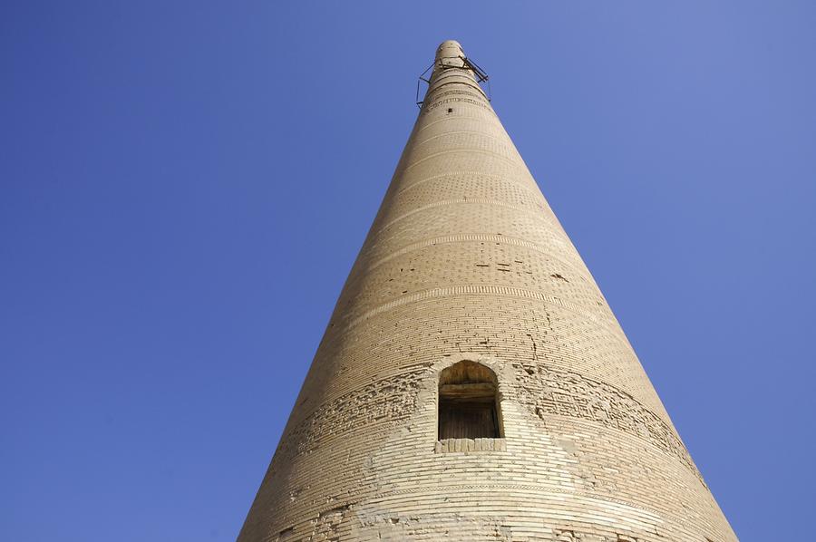 Kutlug Timur Minaret