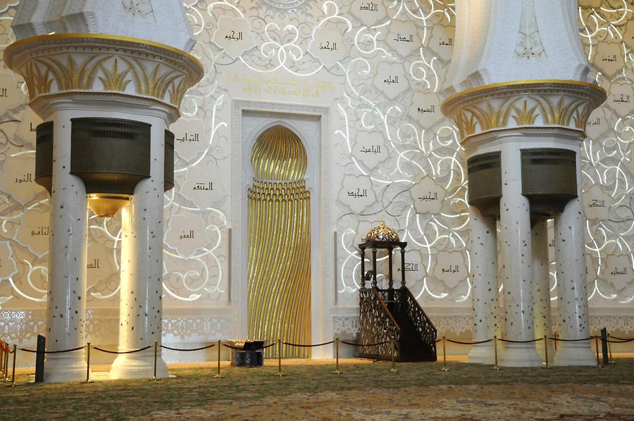 Mihrab Sheikh Zayed Grand Mosque