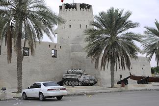 Fort Umm al Quwein
