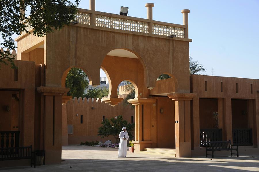 Sheikh Zayed Palace Museum