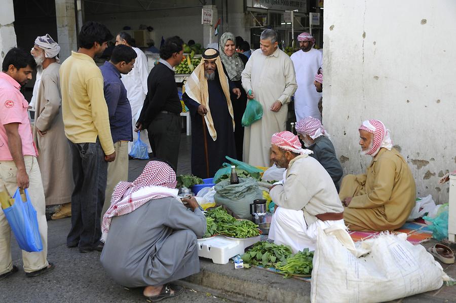 Vegetable Souq Al Ain