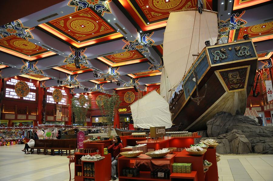 Ibn Battuta Mall, China