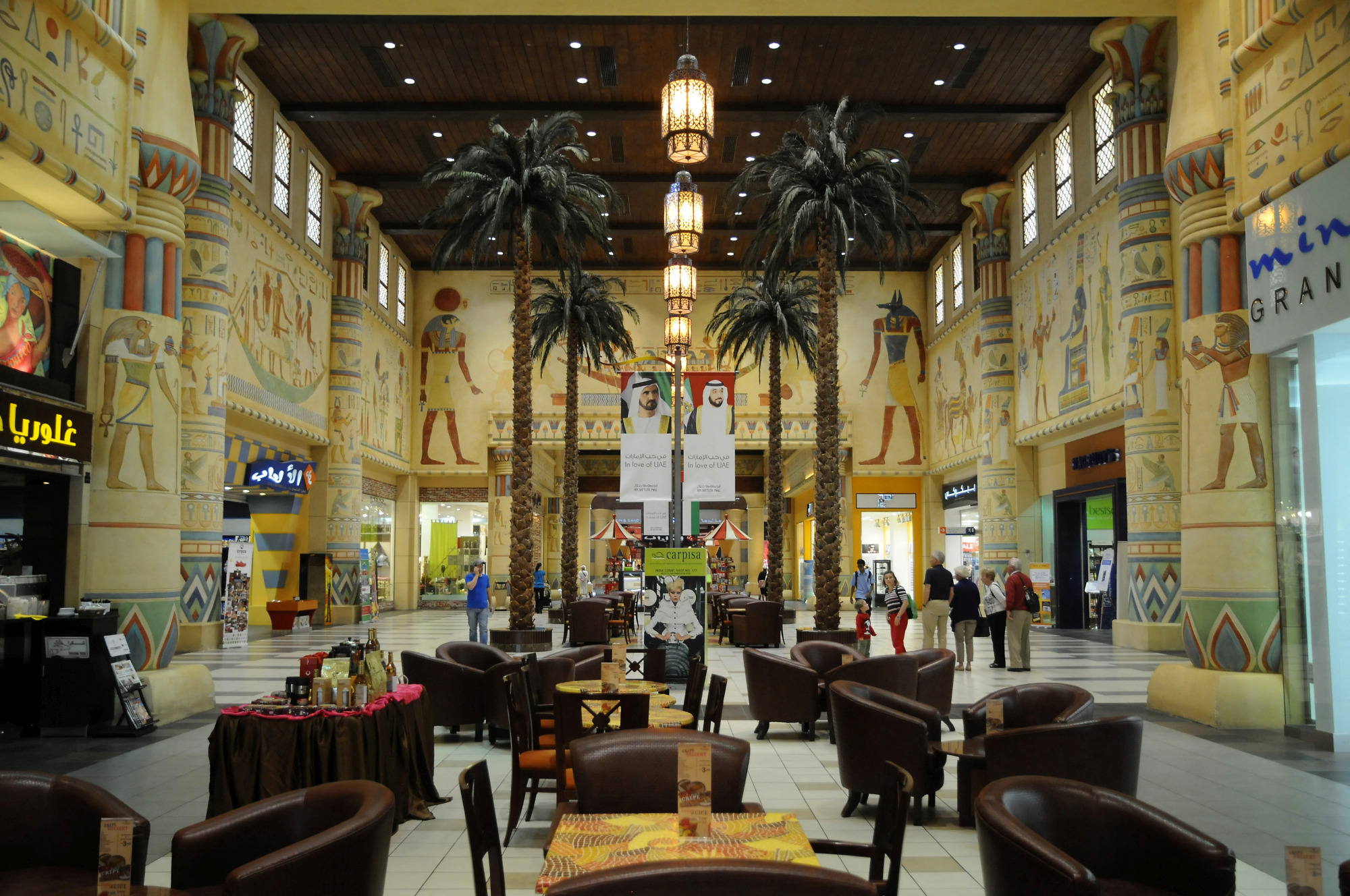 Ibn Battuta Mall, Egypt (2) | Dubai Creek | Pictures | United Arab ...