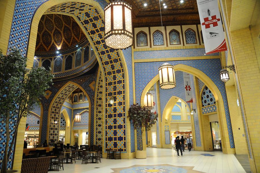 Ibn Battuta Mall, Persia