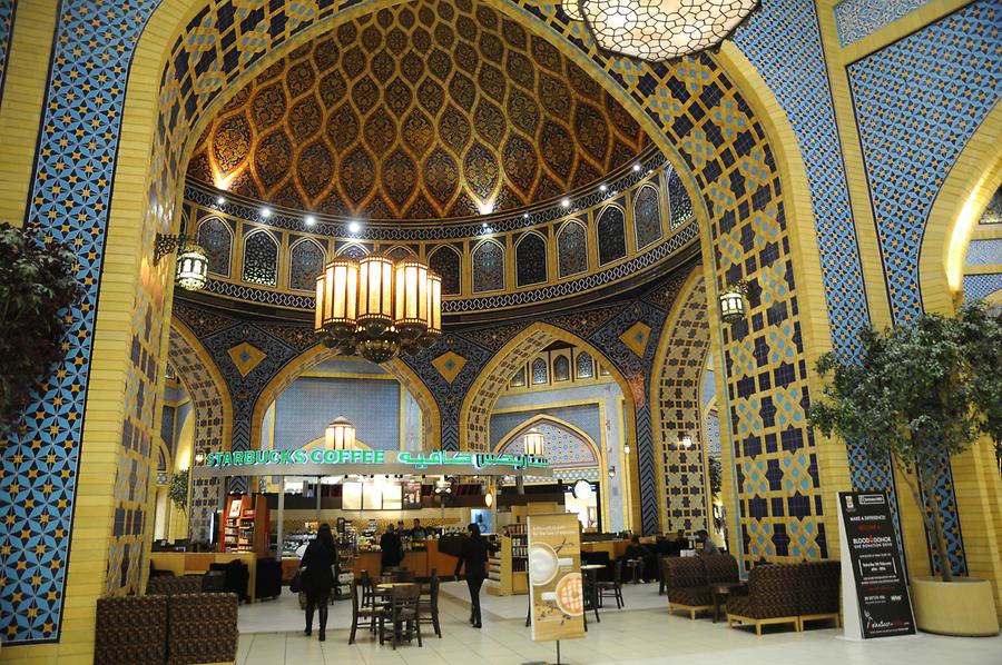 Ibn Battuta Mall, Persia