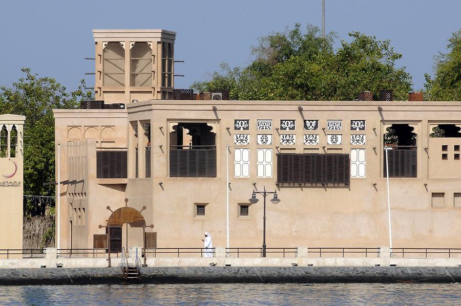 Sheikh Saeed Al Maktoum House