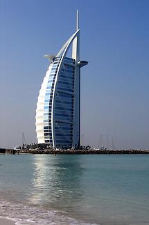 Burj-al-Arab Hotel (2)