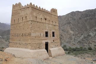 Al Hayl Palace (2)