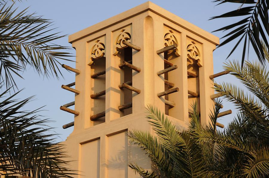Madinath Jumeirah, Wind Tower