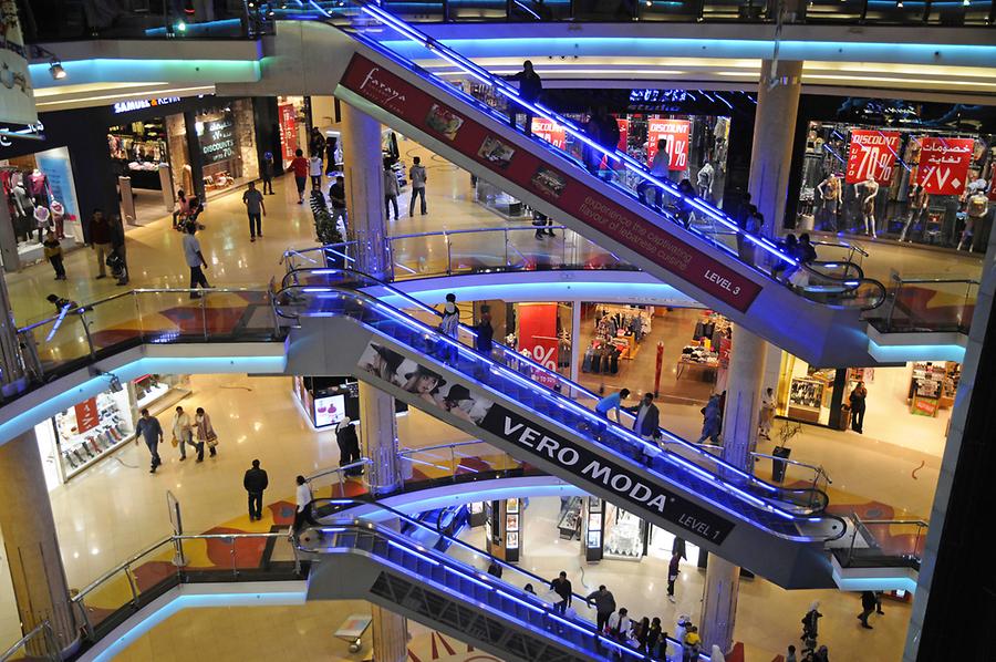 Sharjah Mega Mall