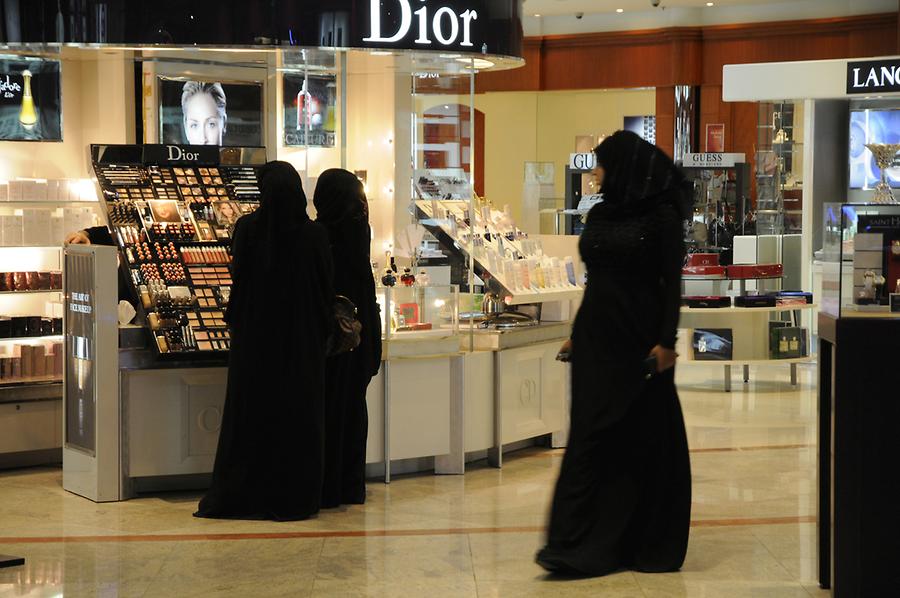 Sharjah Mega Mall