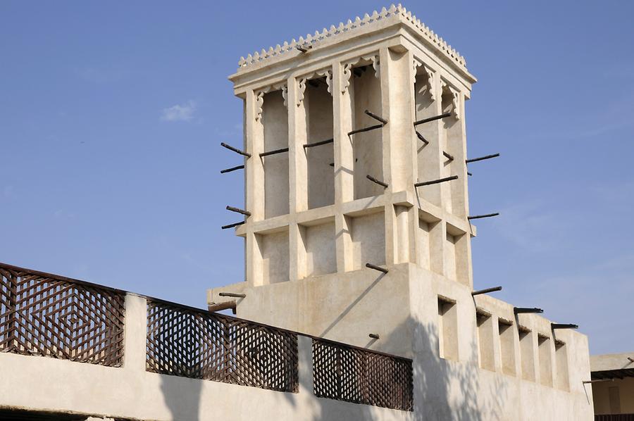 Wind Tower Ras al Khaimah