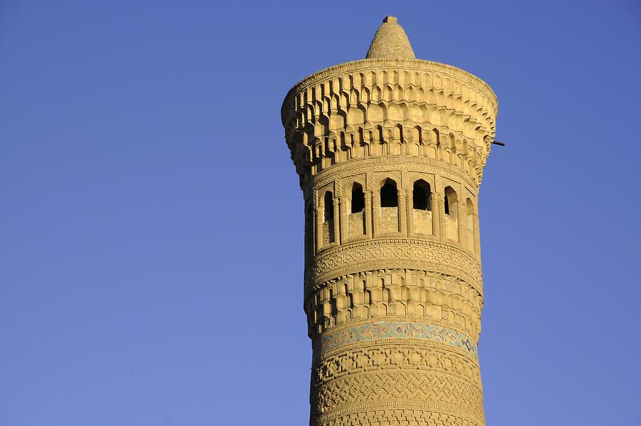 Kalon Mosque - Minaret