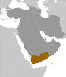 Yemen in Middle East