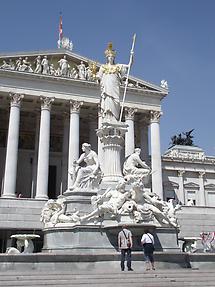 Pallas Athena fountain