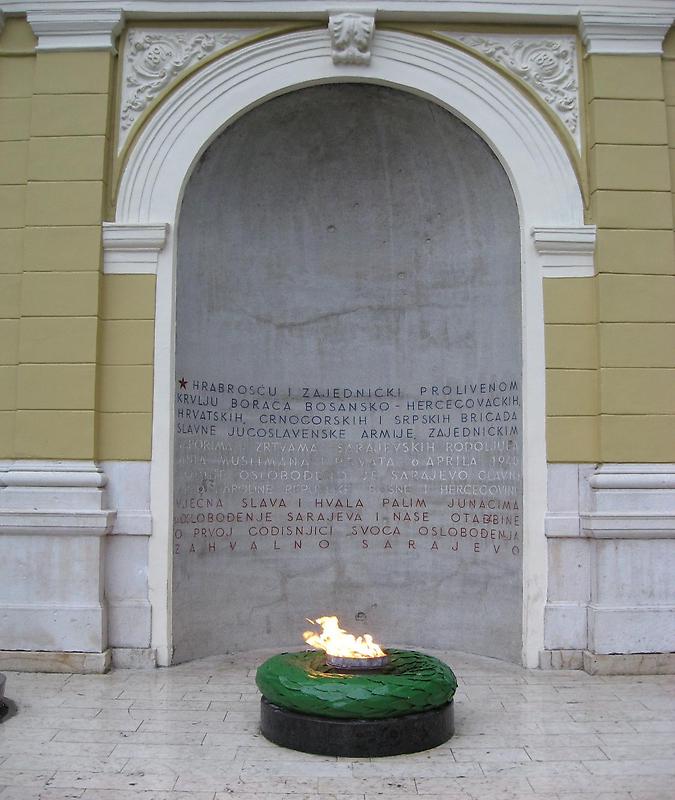 Flame Memorial, Sarajevo (2)