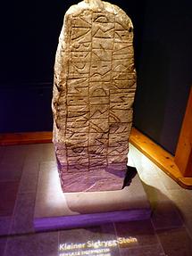 Haithabu - Small Sigtrygg Runestone