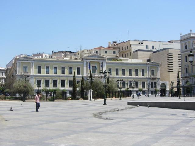 National bank, Greece