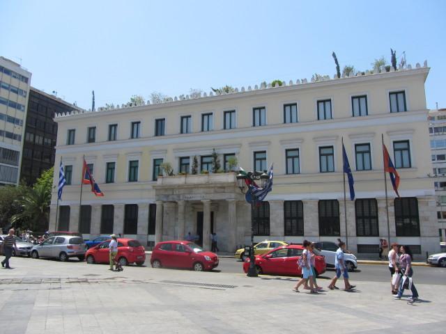 Hall building, Athens