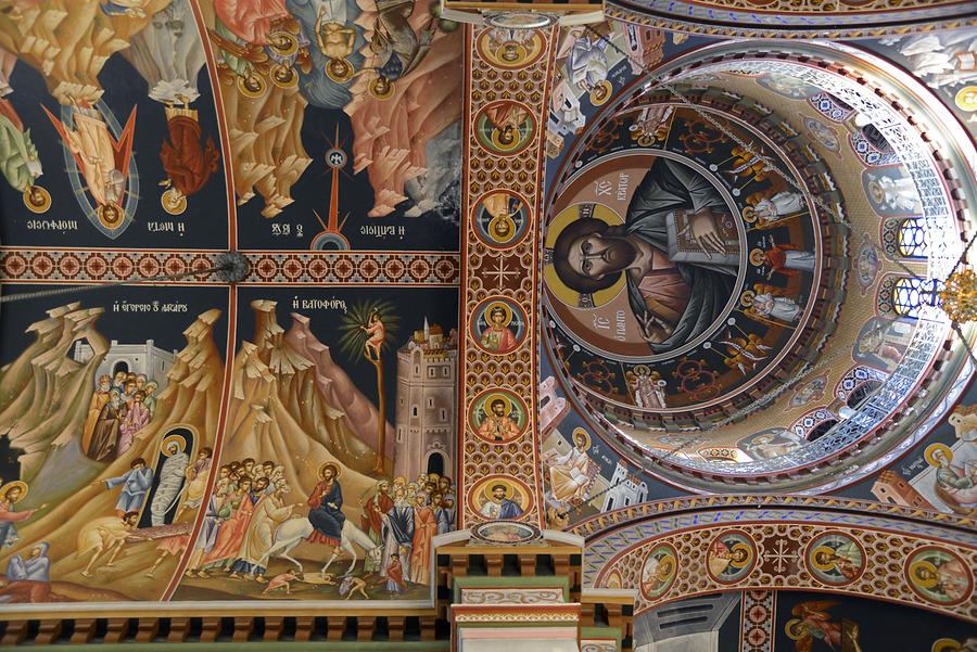 Heraklion - Agios Minas Cathedral; Inside, Dome