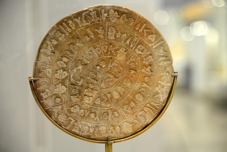 Phaistos Disc (Heraklion Archaeological Museum)