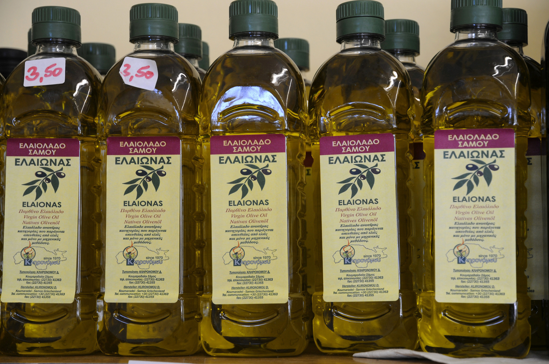 Olive oil Samos Pictures Greece in GlobalGeography