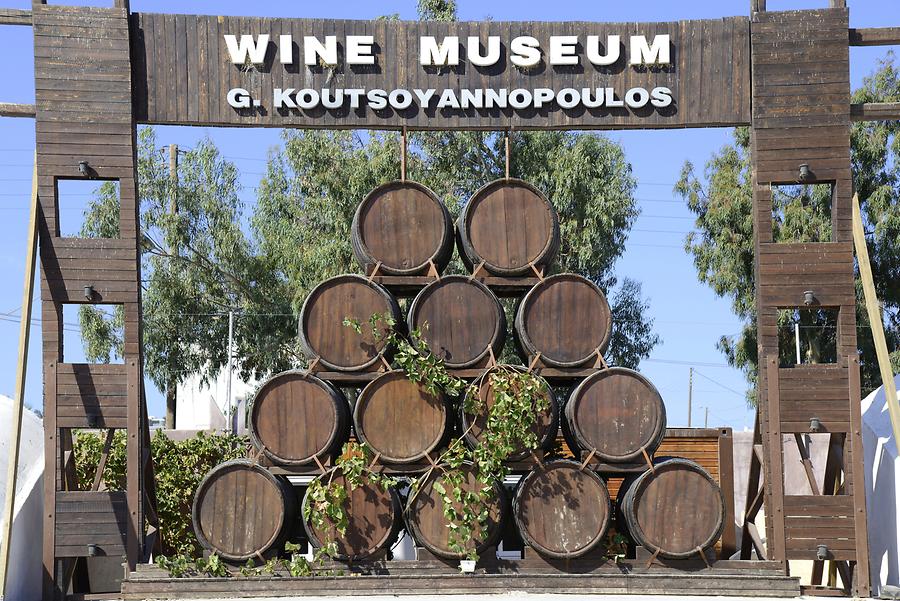Wine Museum near Vothonas