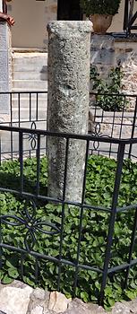 The mircale icon was firmly attached to this column by the Turks, but it returned three times.