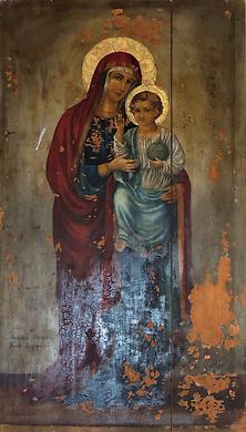 Mary with child Jesus