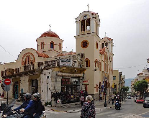 Orthodox church Agia Trada