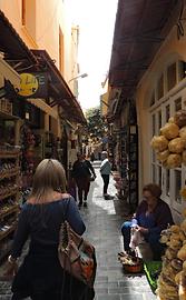 Old city 2