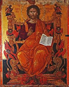 Panel with Christ