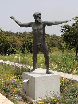 Skulpture