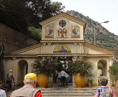 Entrance