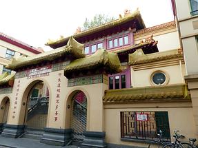 Amsterdam - Chinatown; Chinese Temple 'He Hua'
