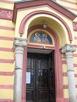 Portal of St. Peter and Paul Church, Jagodina, Serbia. 2015. Photo: Clara Schultes